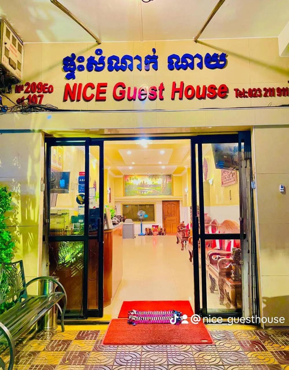 Nice Guesthouse Phnom Penh Zewnętrze zdjęcie